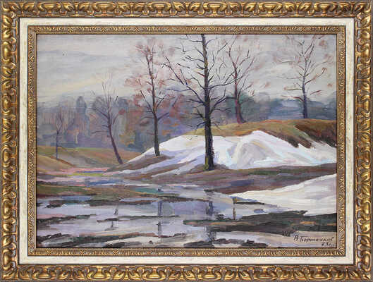 Борисенков Василий Павлович. Ранняя весна 